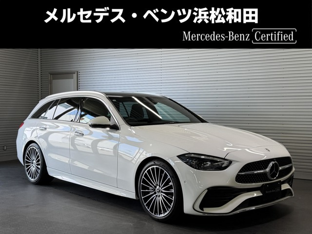 Cクラスワゴン C220 d ラグジュアリー (ISG)