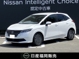 原カーランドのお車をご覧いただき誠にありがとうございます。当店の車両は、全車ワイド保証・状態表付きの認定中古車です。安心してお選び下さい!