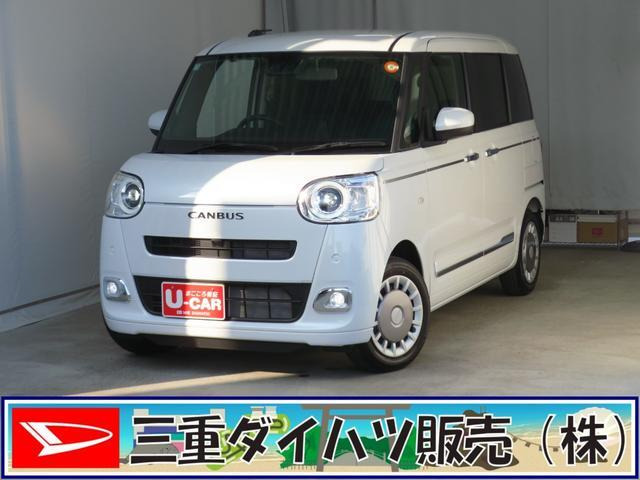 ムーヴキャンバス セオリー G