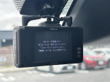 【ドライブレコーダー】運転中の記録を残します。事故などを起こした起こされた時の証拠を残します。