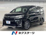 ●全車修復歴なし鑑定付きの良質なお車のみを厳選して展示しております
