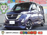日産の中古車は、納車前点検整備を実施し、1年間保証付き・走行距離無制限!全国2300ヵ所の日産サービス工場で修理可能です。