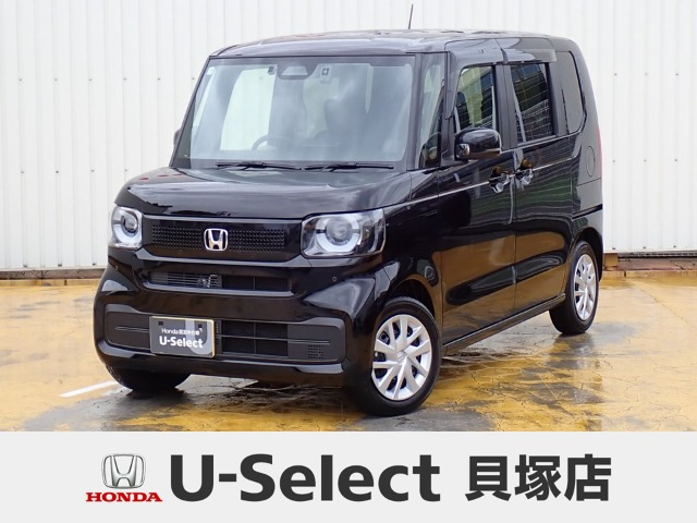 N-BOX