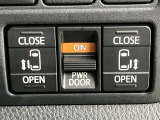 運転席の操作箇所です。ぜひ一度ご来店のうえご覧になってみてください♪