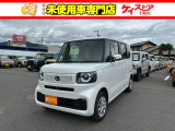 当店では届出済未使用車を中心に長野県下最大級の200台を在庫しております!