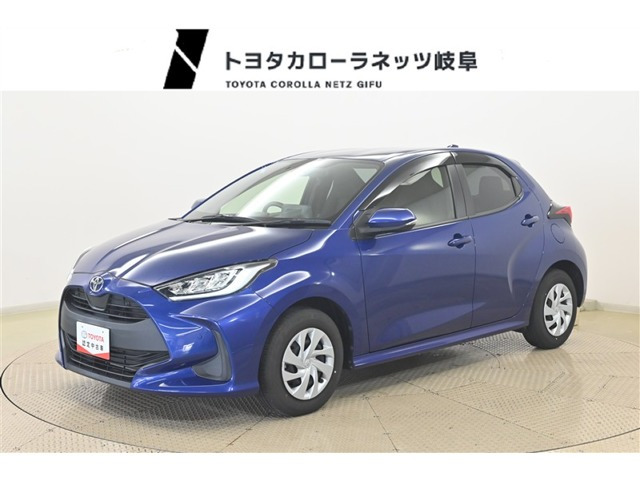 トヨタ ヤリス 