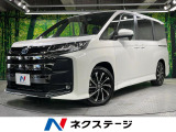 後席モニター バックカメラ 衝突被害軽減システム レーダークルーズ