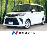 トヨタ ルーミー