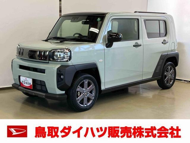 タフト G ダーククロム ベンチャー