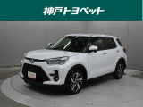 近隣府県への販売に限らせていただいております。