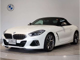 ☆BMW正規ディーラー西日本最大級展示場☆豊富なラインナップ<500台規模の在庫台数>☆皆様のご来店スタッフ一同心よりお待ちしております☆六甲アイランド店 ♪0066-9711-404284まで
