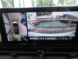 まるでお車を真上から見下ろしたかのような映像をナビに映し出してくれますので狭い駐車場でも周囲を確認する事が出来ますので非常に安心です♪