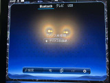 【アットホームな雰囲気のお店です】メルセデスに精通したスタッフが、心をこめてお車選びをお手伝い致します。是非メルセデスベンツへの想いをお聞かせください