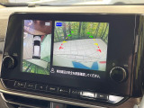 【アラウンドビューモニター】専用のカメラにより、上から見下ろしたような視点で360度クルマの周囲を確認することができます☆死角部分も確認しやすく、狭い場所での切り返しや駐車もスムーズに行えます。