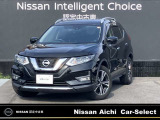 数あるお車の中から、当店の物件をご閲覧いただき、ありがとうございます。日産愛知販売 Car-Select稲沢です。お客様のお車選びをお手伝いさせてください!