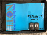 スマートキーは鍵をバッグに入れたままでもドアロックの開閉やエンジンのON・OFFができます。夜間や雨の日も鍵を探さなくて良いので便利です。