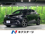 トヨタ C-HR