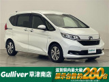 ◆北海道、東北、関東、中部、関西、中国、四国、九州、沖縄、全国各地どこからでも対応可能です!!お気軽にガリバーにお気軽にご相談ください!!