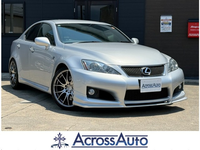 IS F 5.0