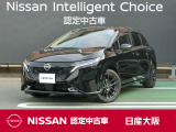 日産 ノートオーラ
