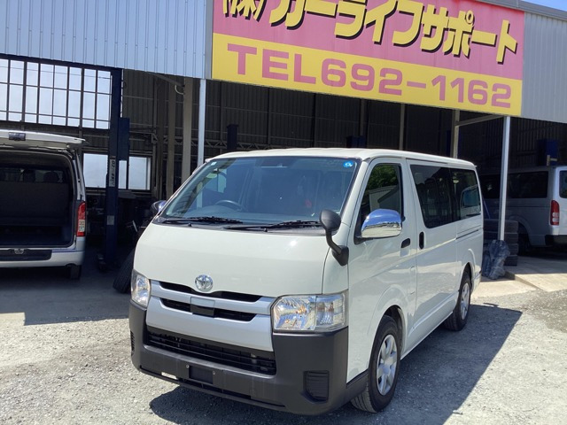 トヨタ ハイエースバン 