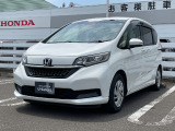 ☆この度は、ホンダカーズ栃木県央の車を見ていただきましてありがとうございます。☆