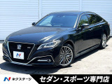 セーフティセンス 三眼LEDヘッド 純正18インチAW ハーフレザー