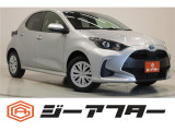 新潟市で550台以上!大きな中古車店です。ワンプライスで安心価格、交渉いりません♪販売・買取・整備も全部お任せください!