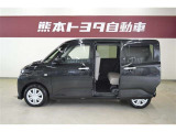 安心2.☆車両検査証明書付き☆ トヨタ認定車両検査員による厳正な検査!修復歴はもちろん、わずかなキズも正しくお伝えします! クルマの状態がひとめでわかります。