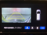 バックでの車庫入れも安心です! リアカメラが付いているバックモニター付のナビを装備しております。バンパーについているソナーや、操作線もついており距離感も画面から確認できます。