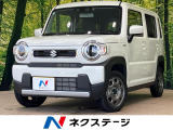 オートハイビーム オートライト オートエアコン Bluetooth