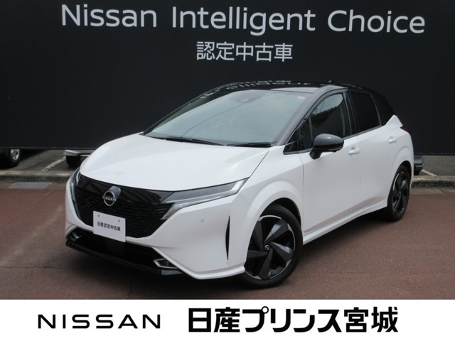 日産 ノートオーラ 