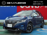 このたびは日産プリンス千葉・茂原中古車センタ-の車両をご覧頂きありがとうございます。気になることなどございましたらお気軽にお問い合わせください。