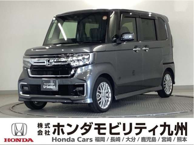 ホンダ N-BOXカスタム 
