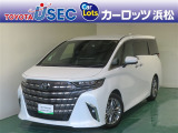 カーロッツ浜松の車両価格は車検整備費用・納車前点検費用込み! だから、総額で比較してもお得です☆