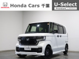 ホンダカーズ千葉鎌取店へようこそ! 当社お墨付き車両!人気車両で充実装備の一台!おススメです☆どうぞご覧くださいませ☆