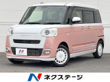 両側電動ドア 純正10インチナビ バックカメラ