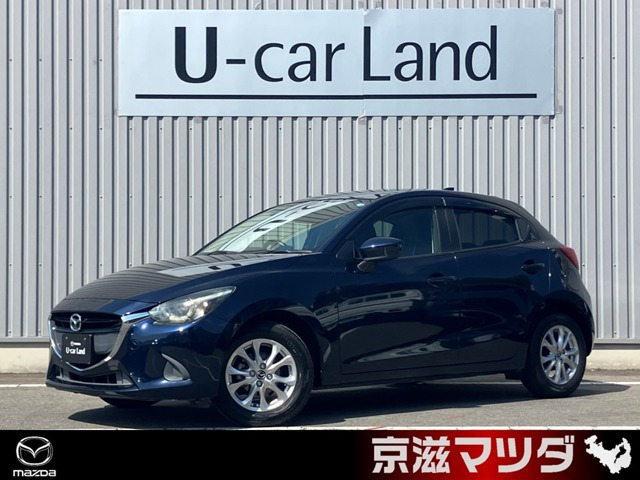 デミオ 1.3 13S ブラック レザー リミテッド 