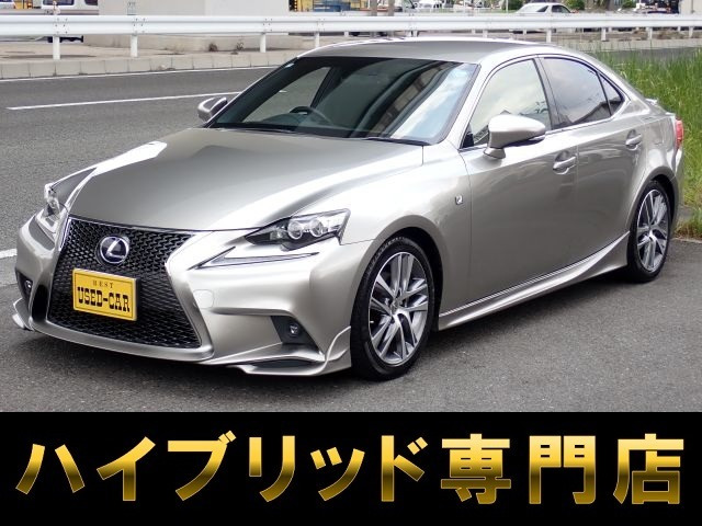 IS 300h Fスポーツ TRDエアロマフラー エアクリ ナビ記録簿