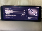 車両が車線を踏み越えそうであると判断すると、ビープ音により警告。ドライバーの素早い回避操作をサポート致します。