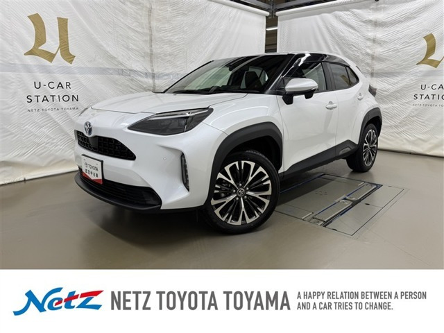 ヤリスクロス 1.5 ハイブリッド Z