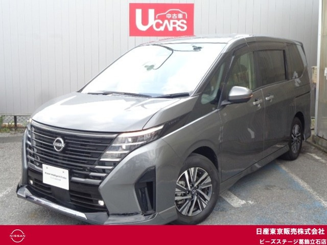 セレナ 1.4 e-POWER ハイウェイスターV 