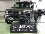 この度は当店の車両を閲覧頂きありがとうございます♪安心整備の安心保証で納車させて頂きます☆