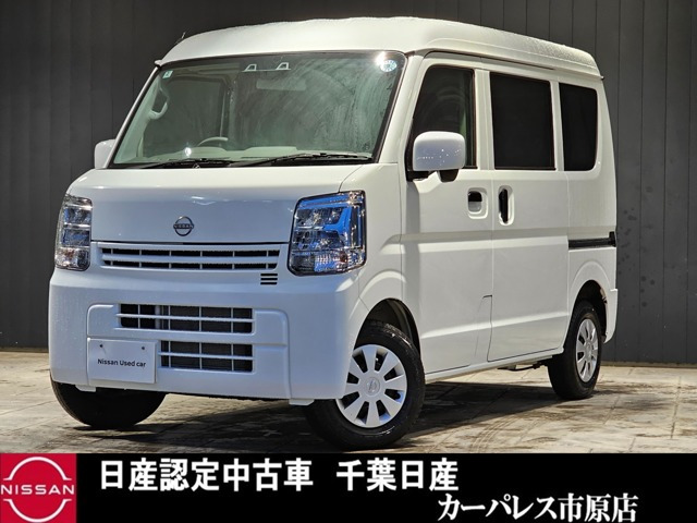 クリッパー DX GLパッケージ ハイルーフ 