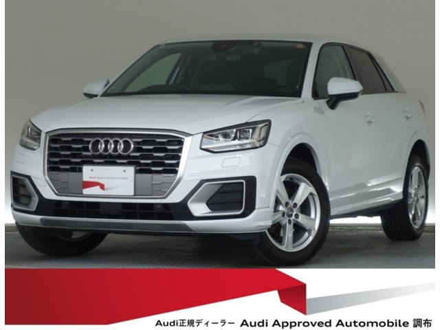 Q2 1.0 TFSI スポーツ