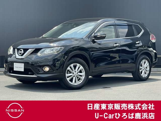 エクストレイル 2.0 20X エマージェンシーブレーキパッケージ 4WD