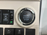 ワンプッシュでエンジンのスタート、ストップが出来て便利です。