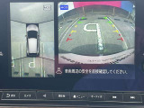 ★アラウンドビューモニター装備ですので、バックや縦列駐車の際に上から見た映像があなたを安心サポート!一度使ったらやめられない!