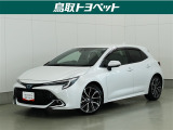 上級G&ldquo;Z&rdquo;グレード!安全装備充実のハイブリッドモデル♪低燃費と走りを両立!先進HVスポーツ☆