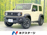 禁煙車 4WD MT車 7インチナビ バックカメラ 衝突被害軽減システム